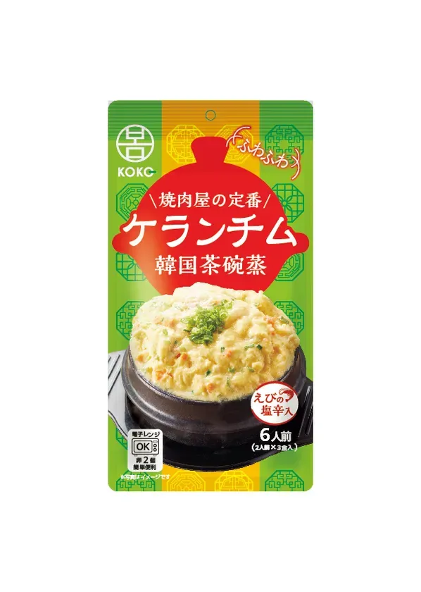 ケランチム