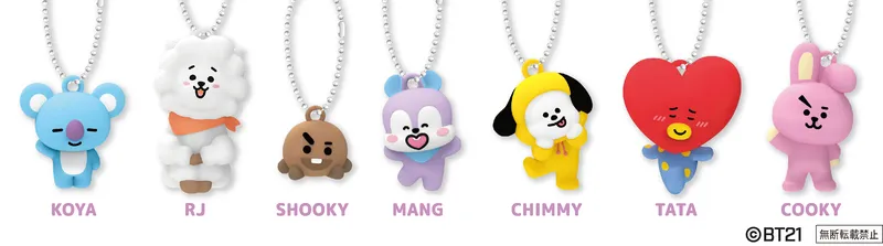 BT21フィギュア