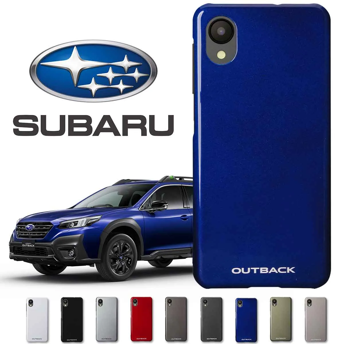 SUBARU愛が加速！愛車『OUTBACK/XV』ボディカラーのスマホケースが凄すぎた