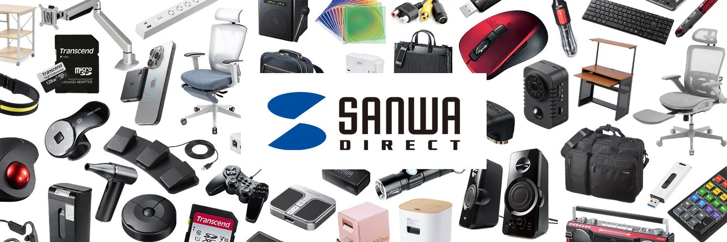 サンワダイレクト ロゴ