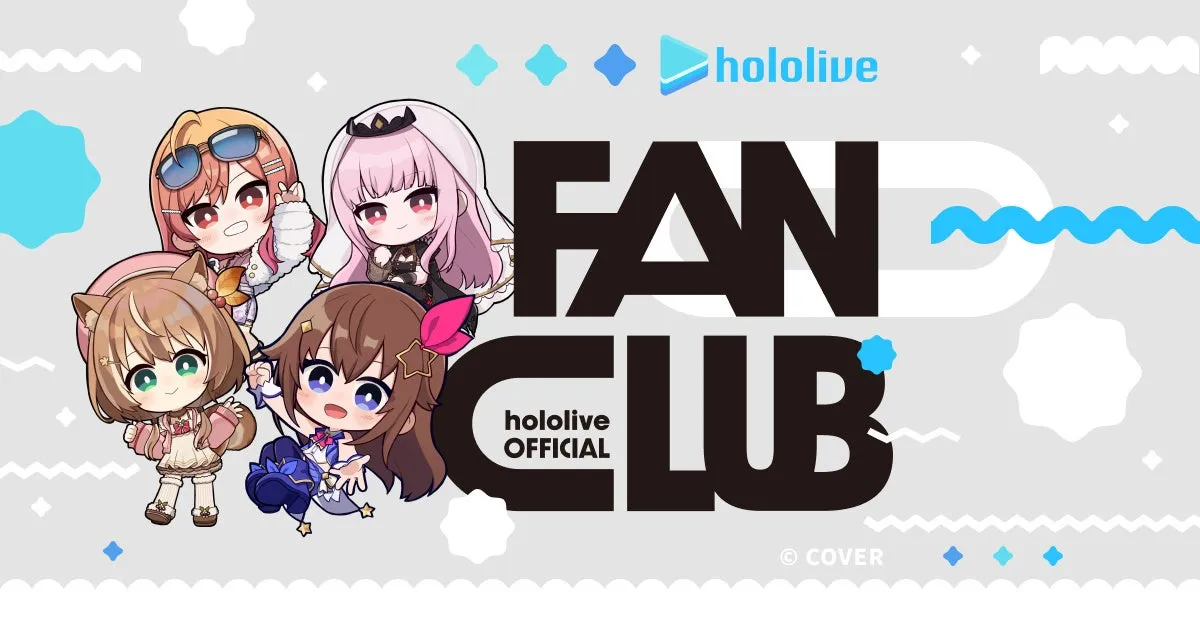 【待望】hololive FANCLUBで推しに急接近！ライブ先行&限定コンテンツ徹底解剖