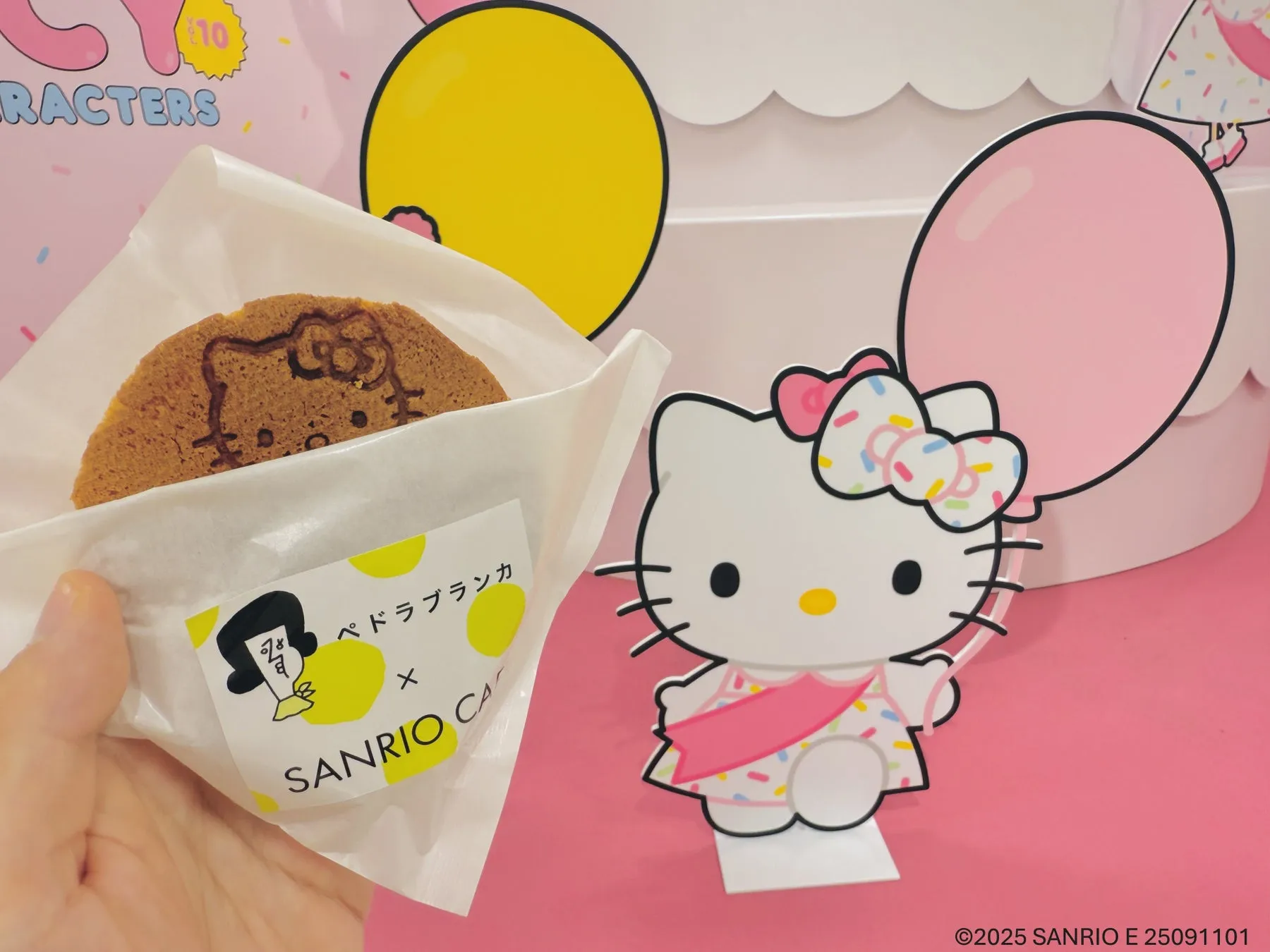 【伊勢丹限定】サンリオ×ペドラブランカ「米粉ホットケーキ」が叶える夢のふわもち体験！