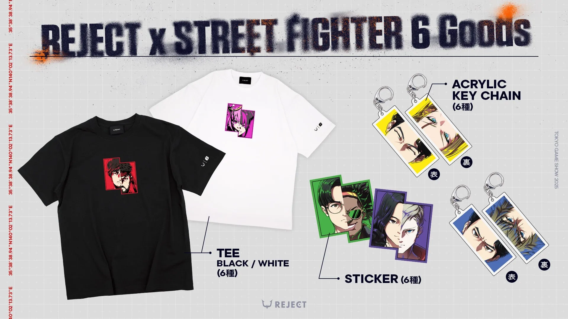 REJECT×スト6夢のコラボ！TGS 2025先行販売グッズ全貌解禁！