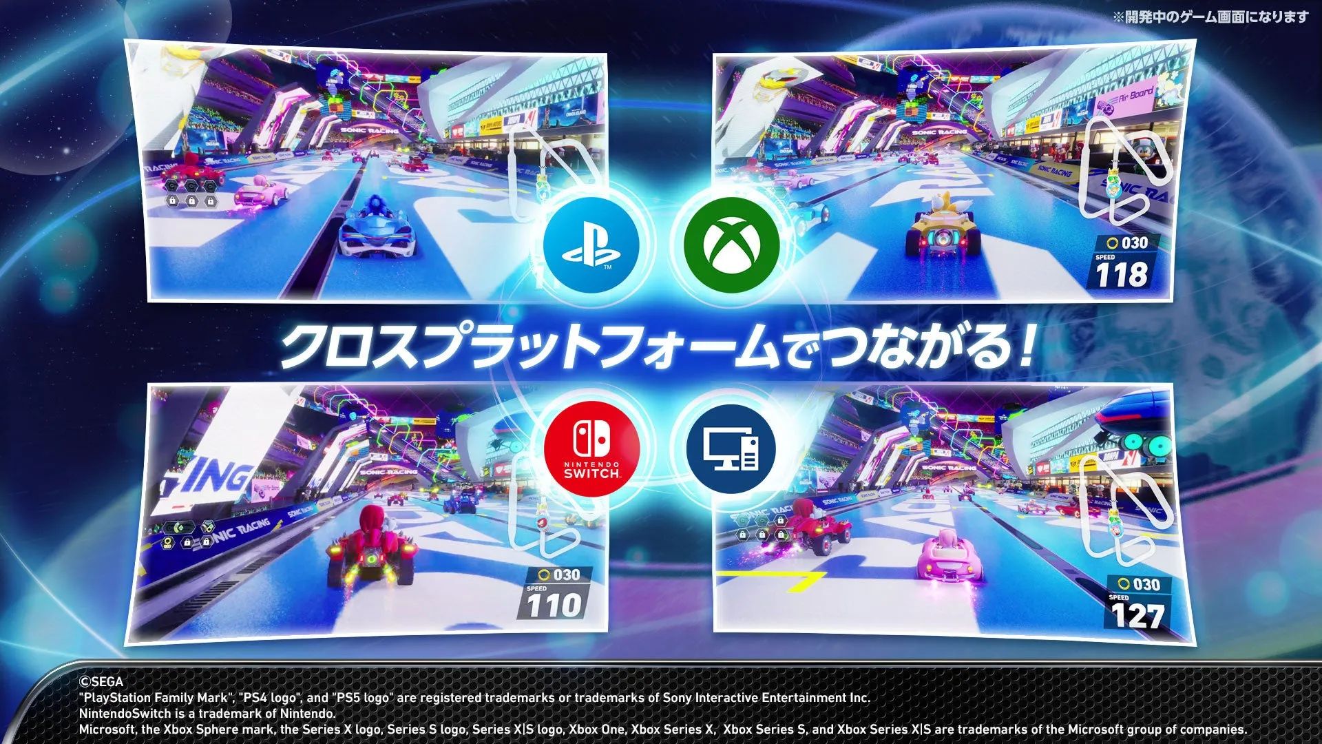 オンラインプレイ画面1