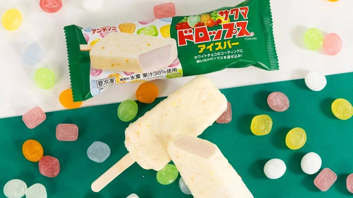 【ファミマ限定】サクマドロップスアイスバー爆誕！驚きの食感と懐かしさの秘密