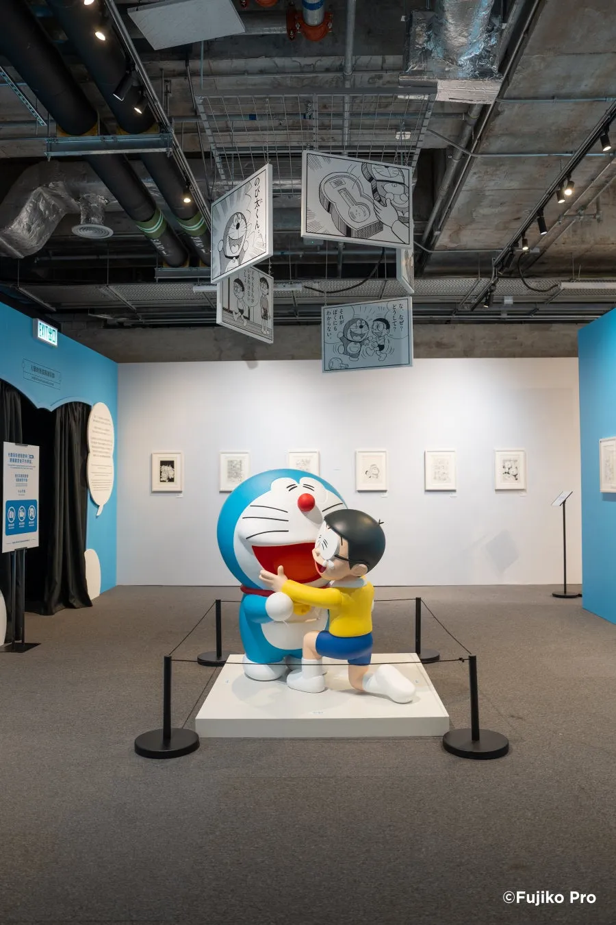 巨大まんが展示のイメージ