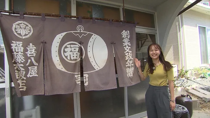 太鼓と女性