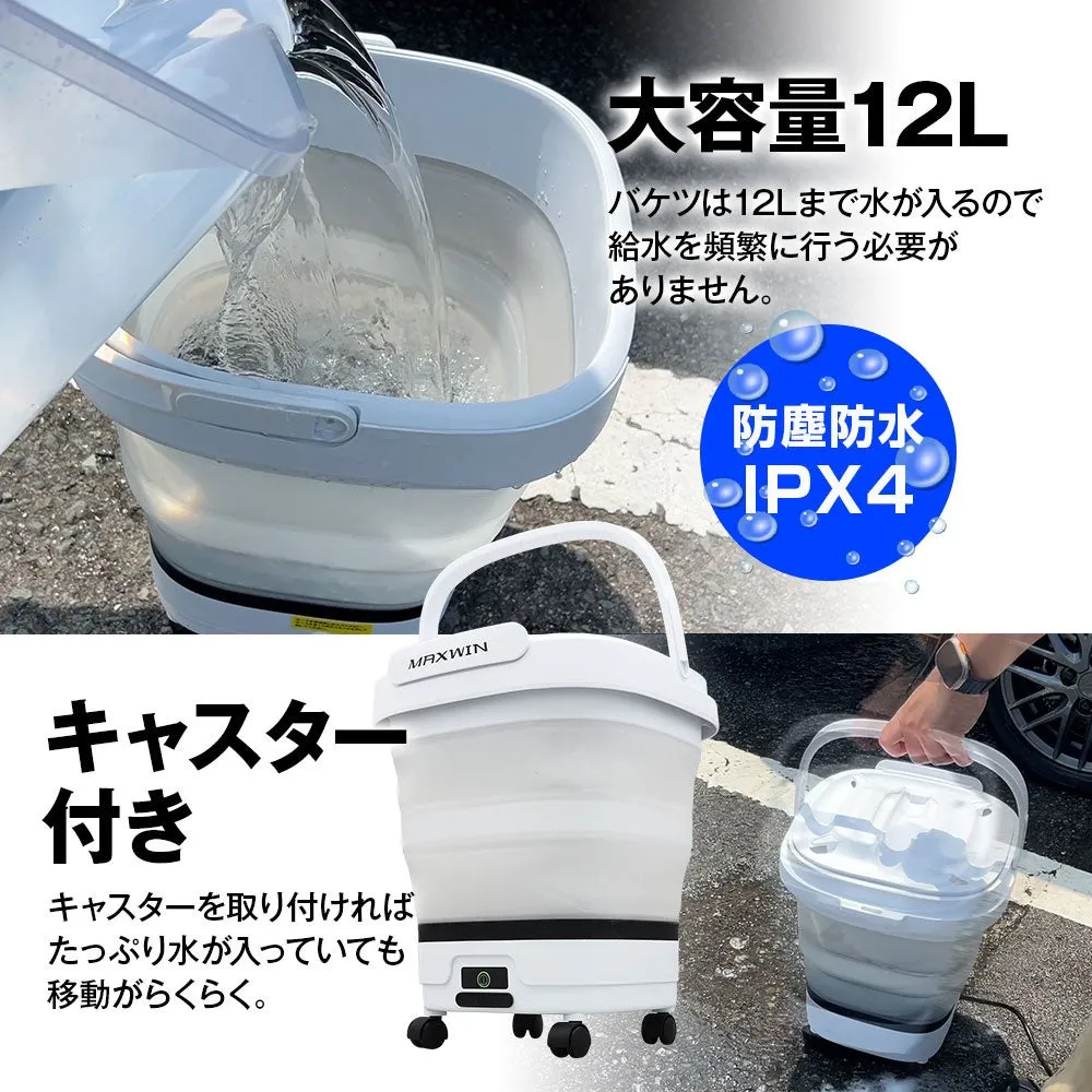 キャスター付きバケツ