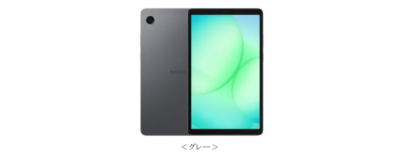 Samsung Galaxy Tab A11の側面からの製品画像