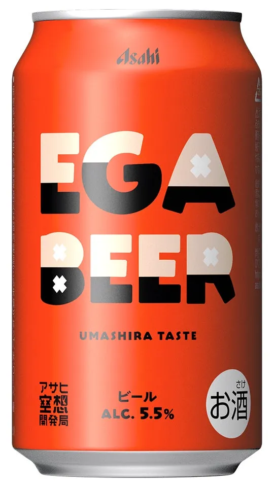 EGA BEER 缶デザイン1