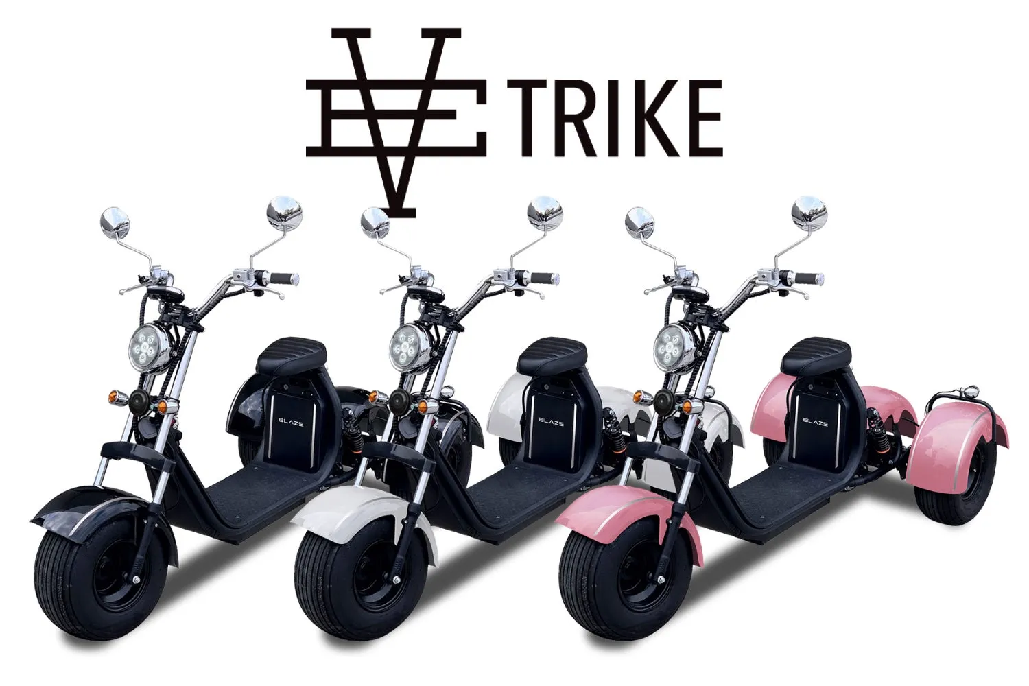 EV TRIKE イメージ