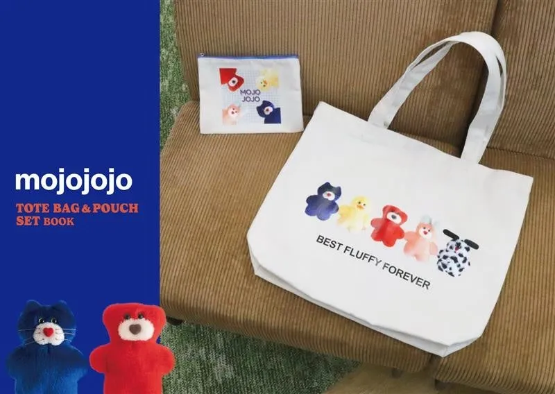 【mojojojo】完売続出！トートバッグ＆ポーチセットBOOKが毎日を「ゆるかわ」に変える理由