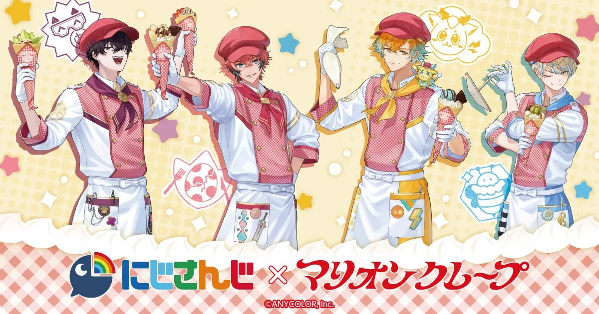 にじさんじOriensがマリオン店員に！？夢コラボで限定クレープ＆グッズ徹底解剖！
