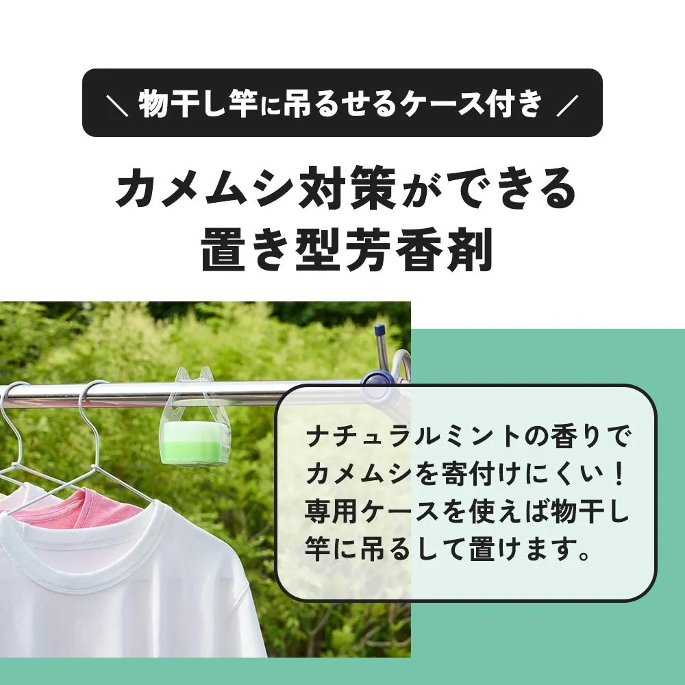 カメムシよけゲル 成分
