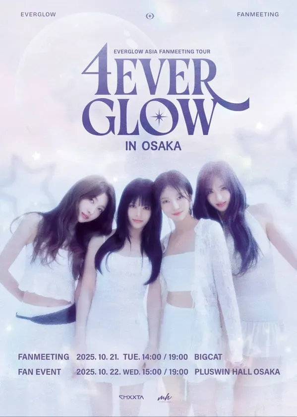 EVERGLOW