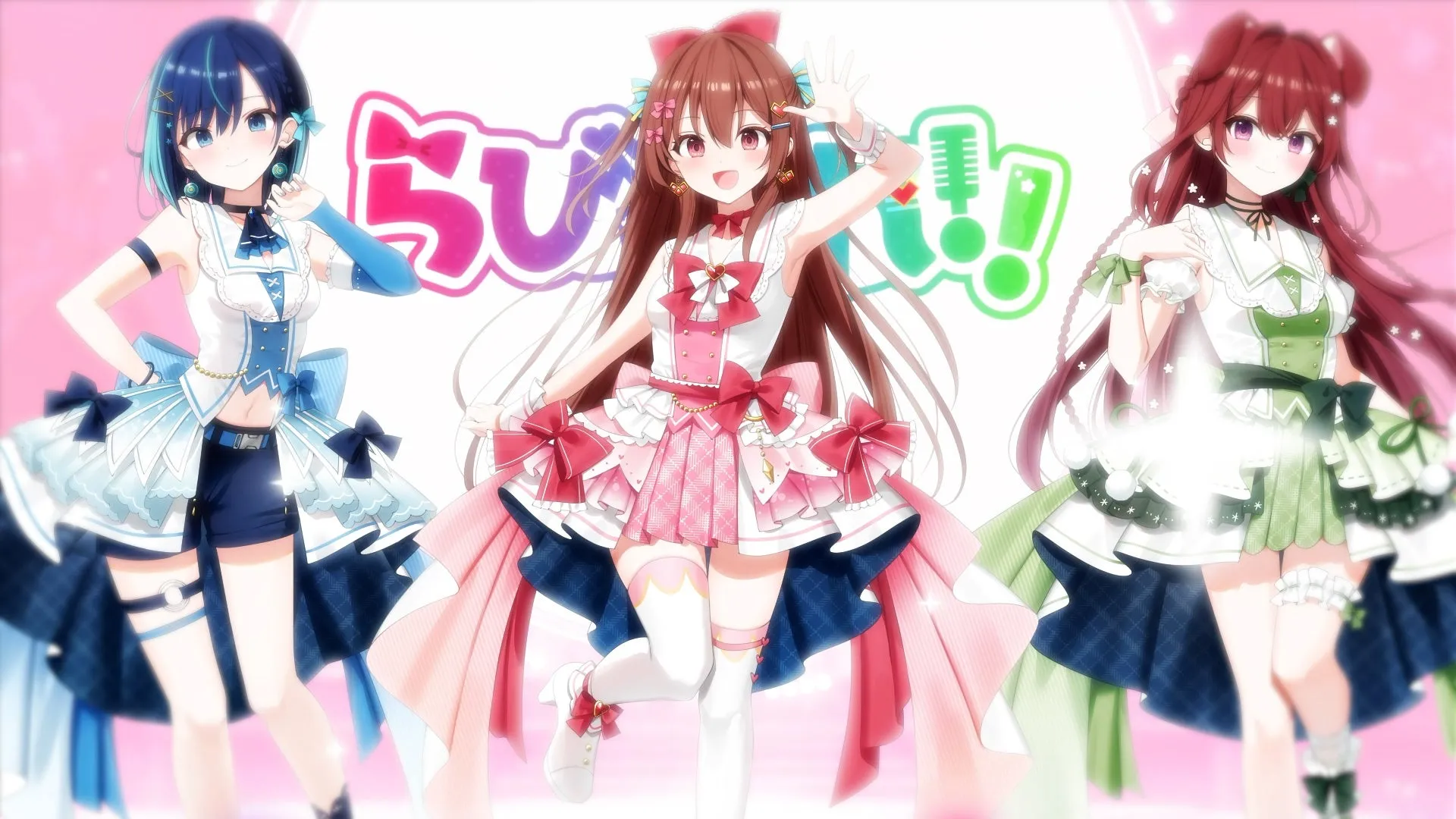 らびぱれ!!