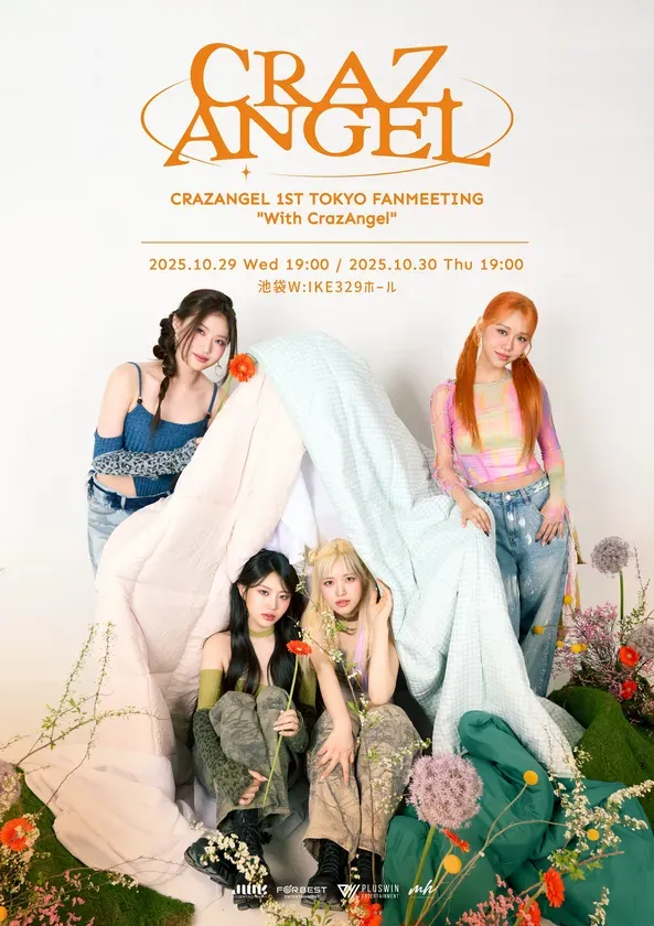 CRAZANGEL東京上陸！私が心を奪われた理由｜FANMEETINGで体験する熱狂と癒し