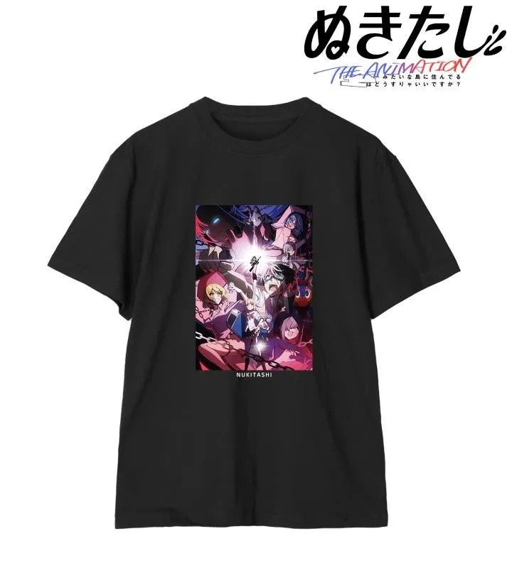 キービジュアル Tee