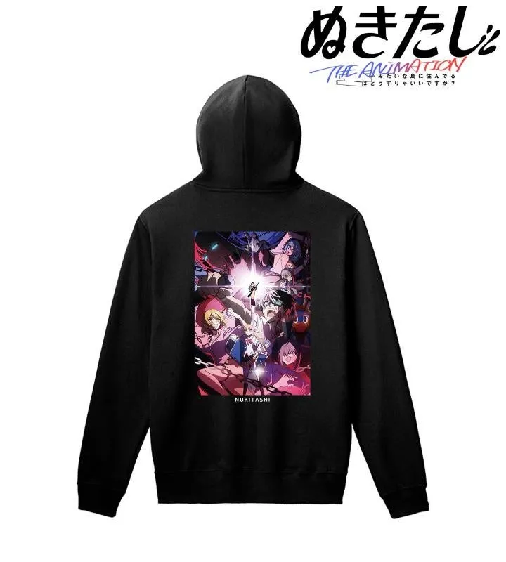 キービジュアル パーカー