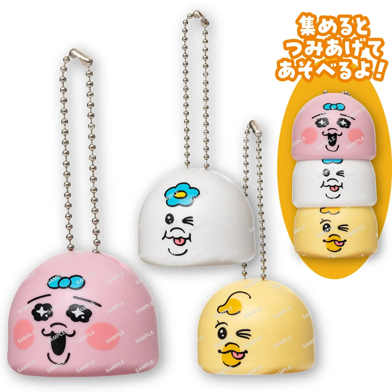 コラボ限定つみあげフィギュア(全3種)イメージ