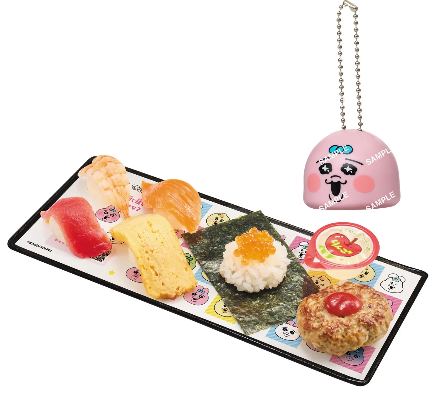 ぷちローセット