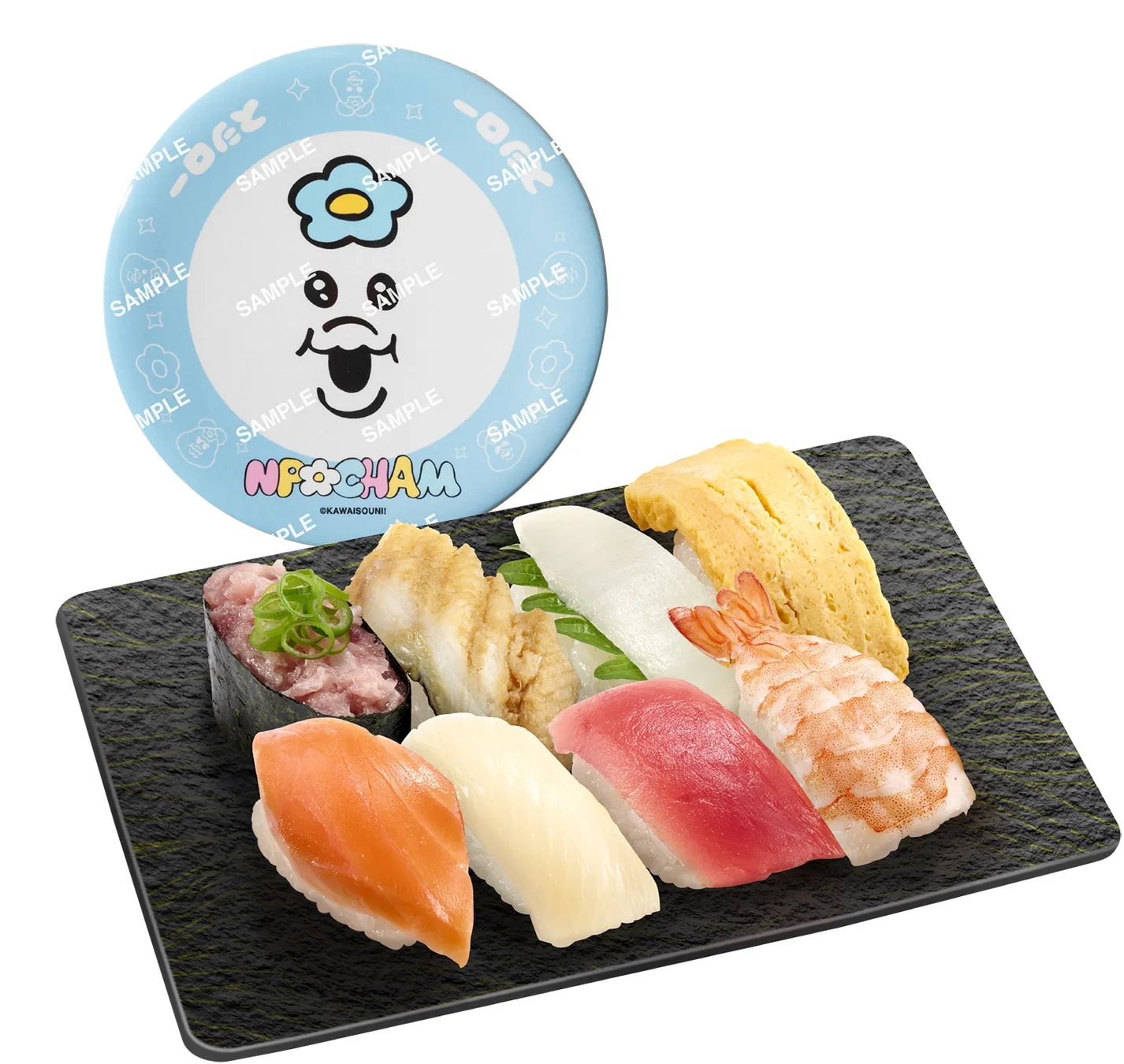 コラボ限定すし皿付きお持ち帰りセット