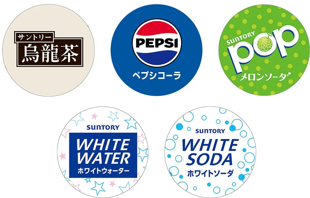 コラボ限定マスコット付き ソフトドリンク