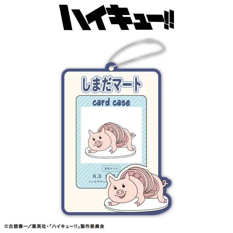 商品画像7