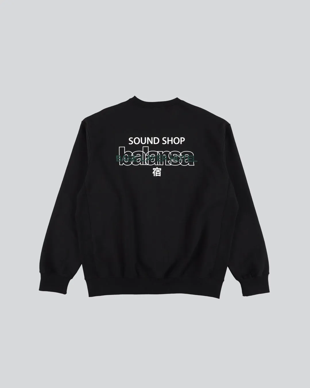 スウェットブラック