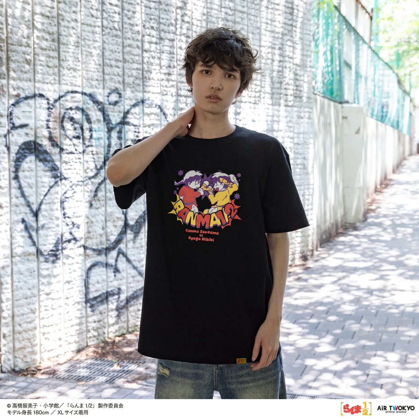 Pちゃん Tシャツ