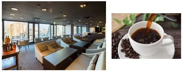 スカイラウンジ203コーヒーイメージ