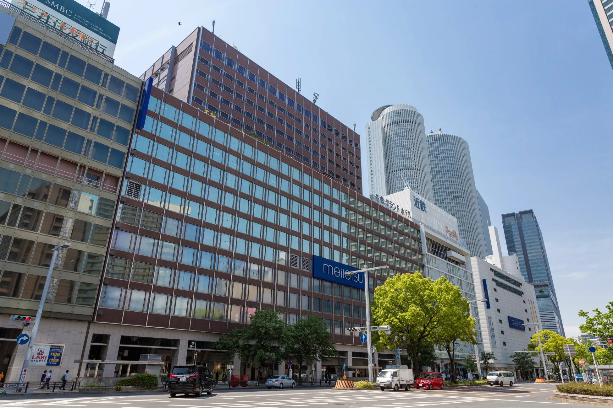 【名鉄グランドホテル】最後の福袋！開業58周年記念「感動体験」を徹底解説