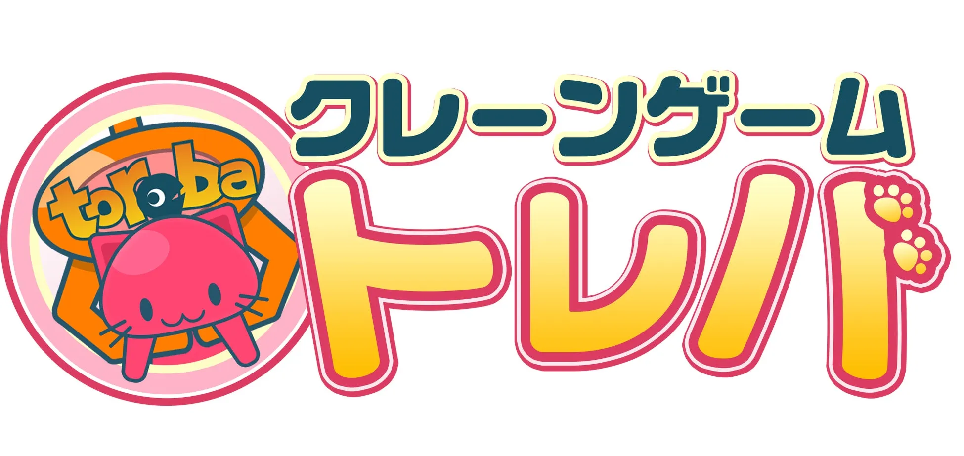 クレーンゲームアプリ『トレバ』