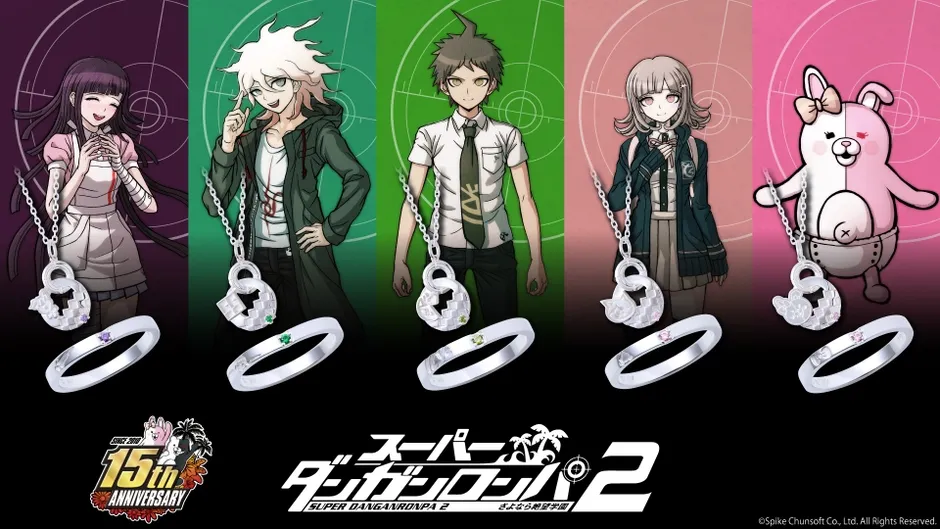 【ダンガンロンパ2×THE KISS】推しと繋がる！日常に隠されたコラボジュエリーの秘密