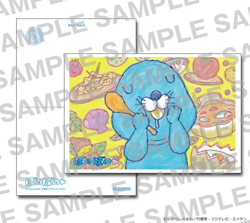 青いキャラクターが食べ物と一緒にかわいらしいポーズをとっているイラスト。背景には様々な食べ物が描かれています。