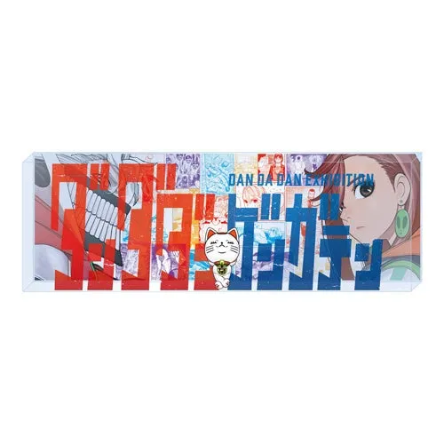ロゴデザイングッズ