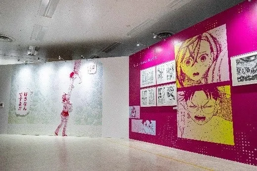 漫画の展示会の様子