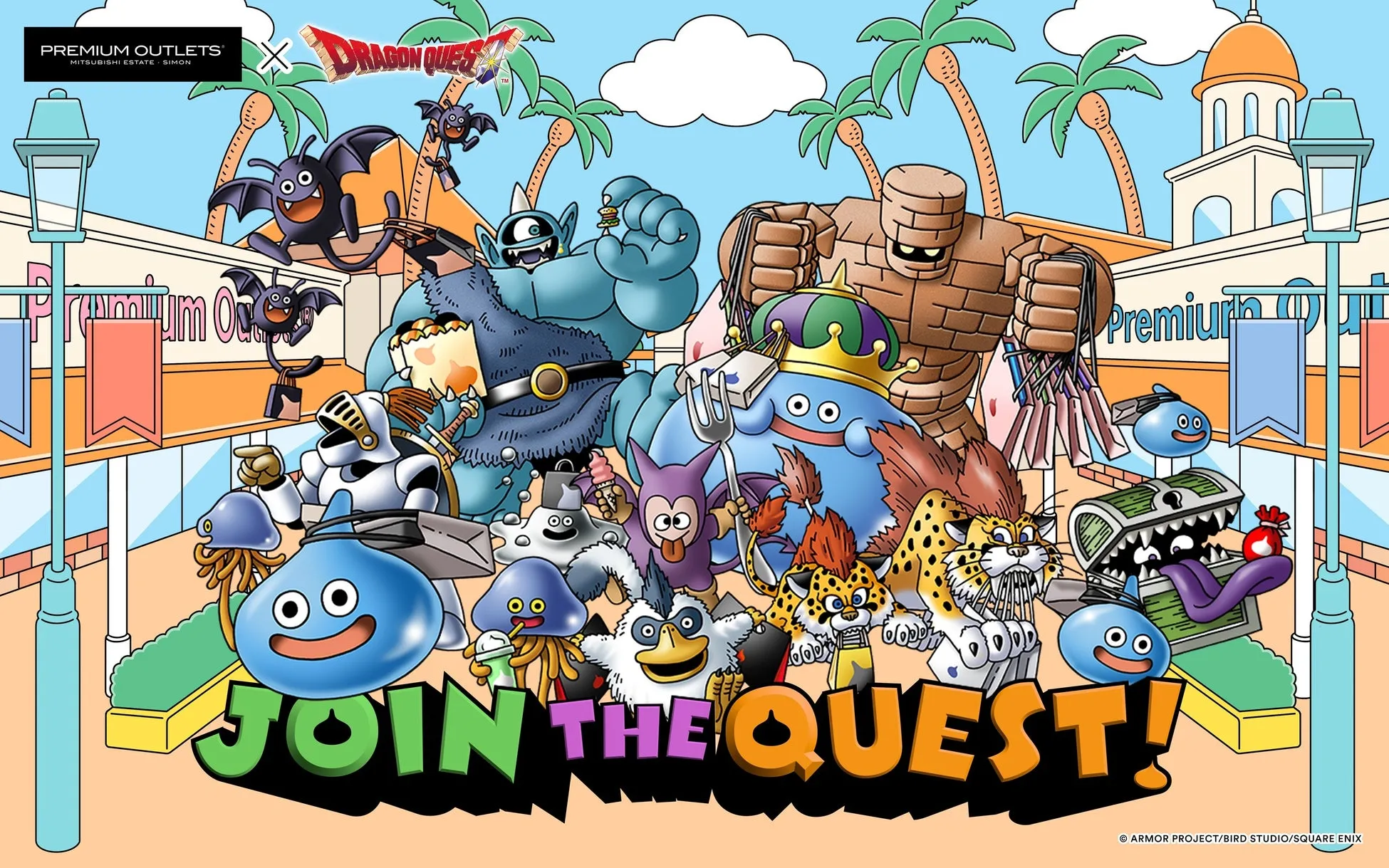 ドラクエ×アウトレット！『JOIN THE QUEST!』限定コラボと冒険体験の完全ガイド