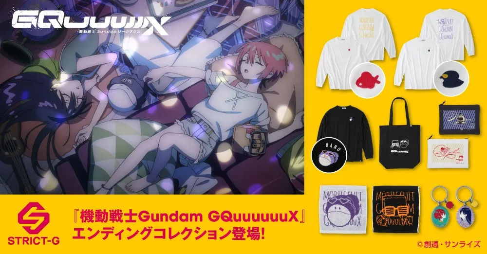 『Gundam GQuuuuuuX』の余韻を纏う！STRICT-G限定コレクションが私を虜にした理由