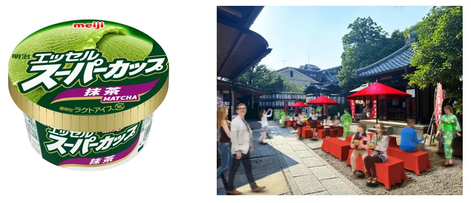 抹茶アイスと、日本の寺院で休憩する人々の写真です。