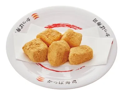 きな粉をまぶした餅