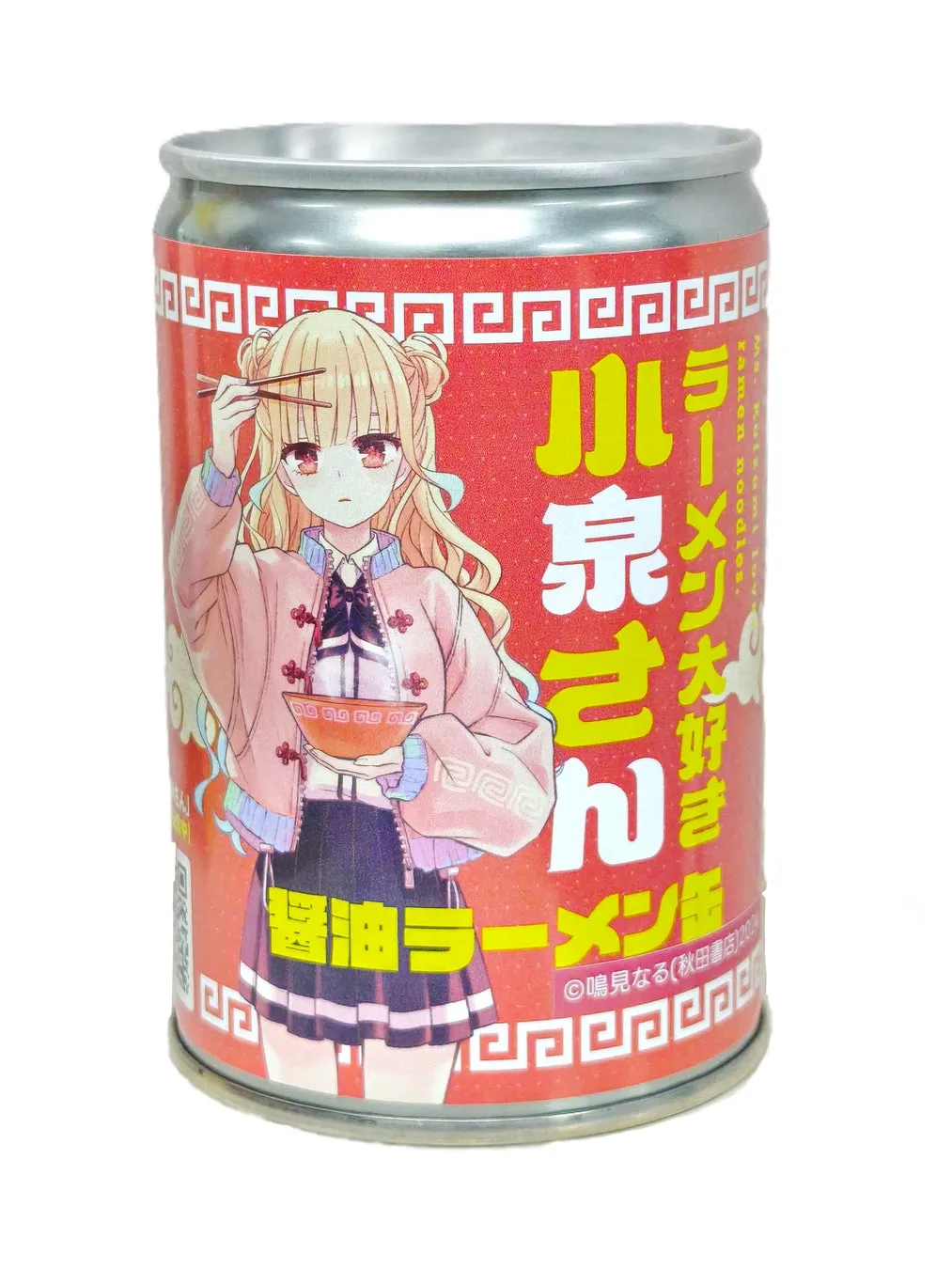 缶に入った醤油ラーメンのイラスト。小泉さんというキャラクターが描かれており、ラーメンを手に持っている。