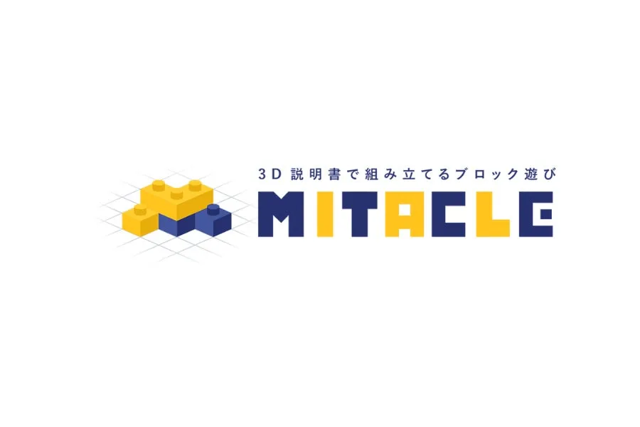 ミタクルブロックロゴ