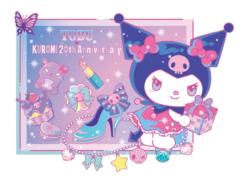 クロミ20周年記念！東武限定グッズから幻のアートまで【池袋百貨店フェア徹底ガイド】