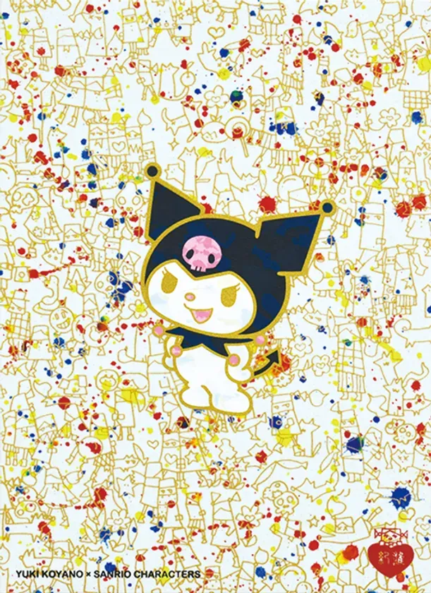 クロミが描かれたイラスト。背景には金色の線画で様々なキャラクターが描かれ、カラフルなインクの飛び散りが見られる。