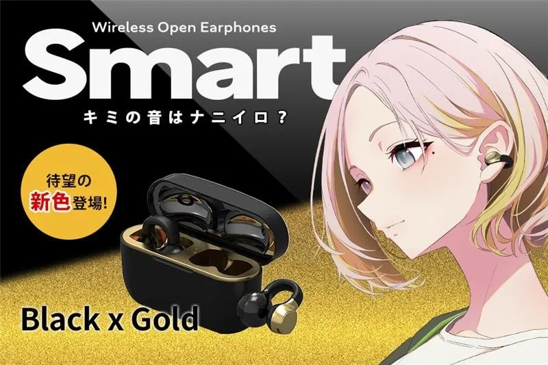 耳を塞がない新体験！cheeroイヤーカフ型ワイヤレスイヤホン【Smart】の魅力と新色