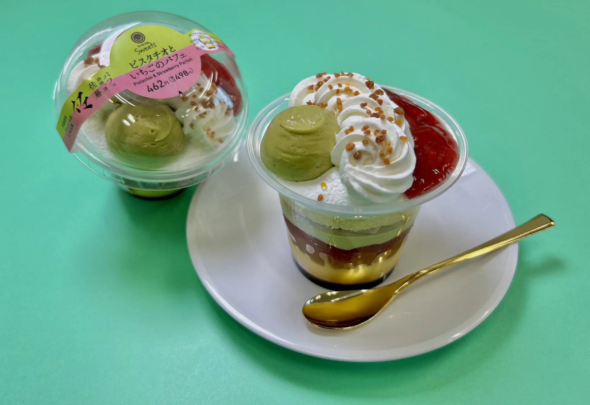 【北海道限定】ファミマ「パフェ佐藤監修ピスタチオといちごのパフェ」がもはや専門店！感動の第2弾