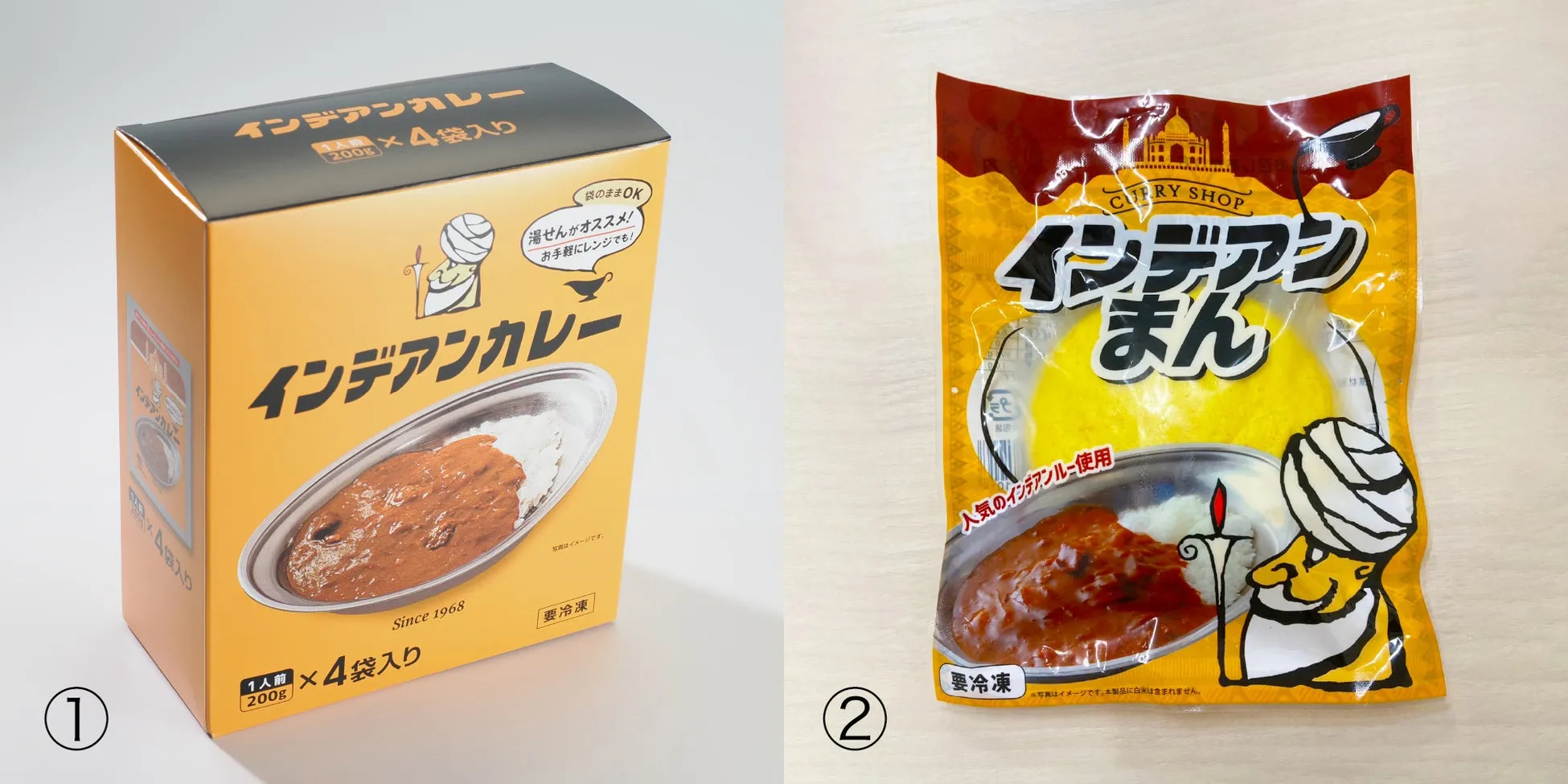インデアンカレーとインデアンまんのパッケージ