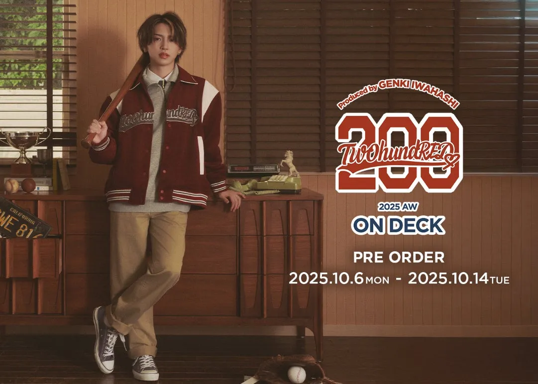 岩橋玄樹「TwO hundRED」新作！『ON DECK』に秘めた野球愛と豪華先行特典