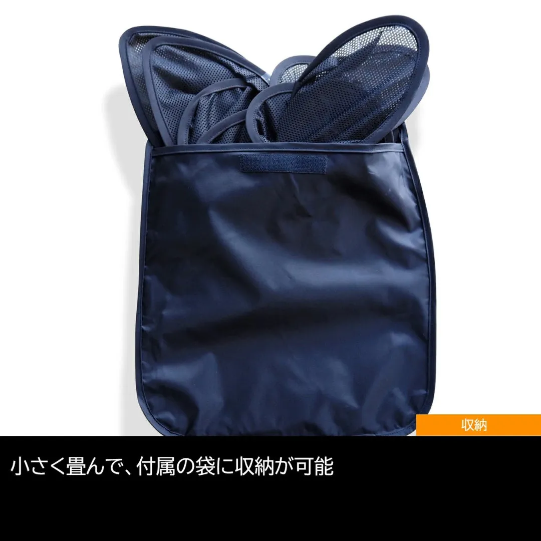 専用バッグに収納された状態